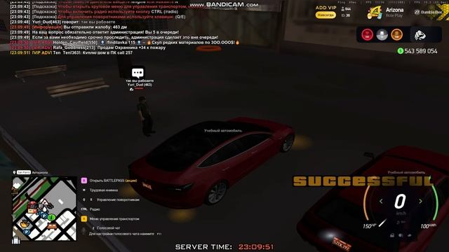 gta_sa 2025-06-16 23-09-12-933