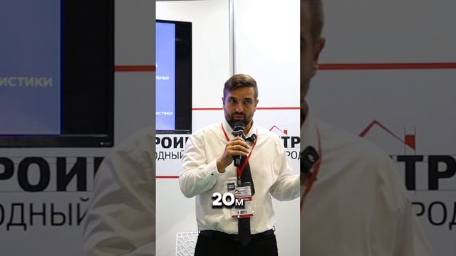 Идеальная планировка загородного дома #строительство #планировка