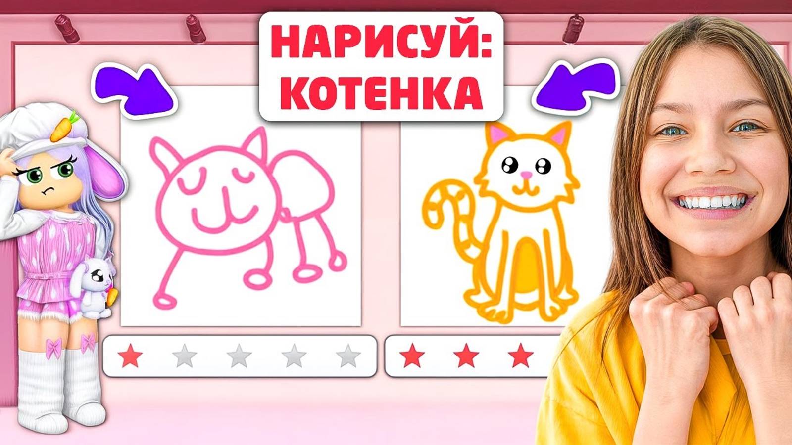 НЕНАВИЖУ Рисовать в Роблокс | ВИКИ ШОУ ПЛЭЙ | РЕАКЦИЯ