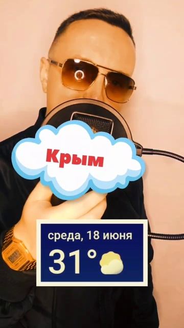 Universal MC😎
VK: https://vk.com/universal_mc_official 
Telegram: https://t.me/universa1denis
