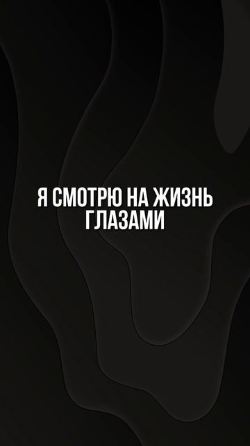 Телеграм канал «В ПОИСКАХ СМЫСЛОВ» #валентингубер #психология #развитие #здоровье
