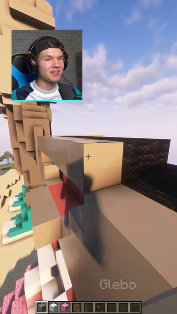 Оцени Дом для Тралалело в Minecraft 1-10 ❤️ 454% #shorts #шортс #minecraft #майнкрафт #майн #дом