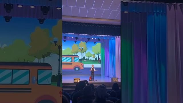 Первая двойка