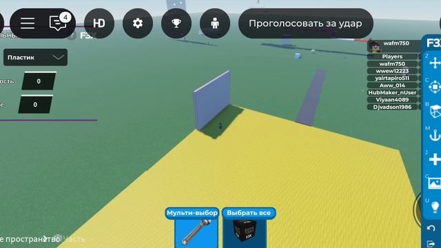 короткое/полезное видео