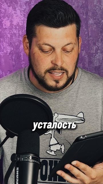 Чем спасаешься в жару?))