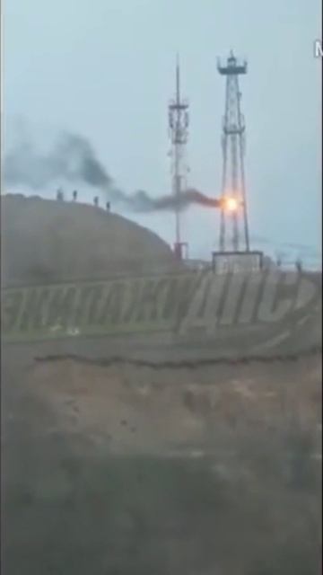 ролик