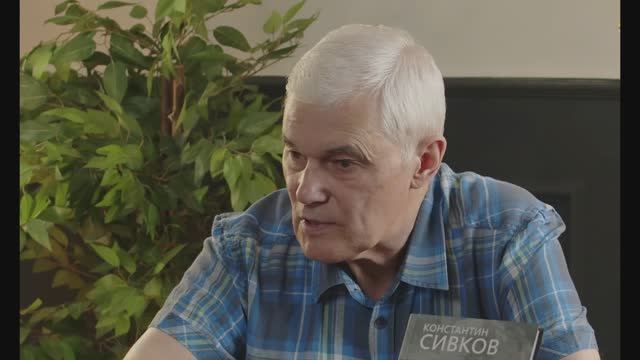 Константин Сивков - Предполагаемое развитие войны между Россией и НАТО (17 июня 2025)