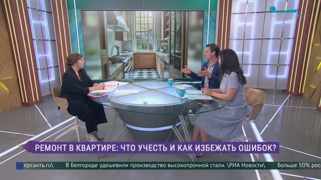 Ремонт в квартире: что учесть и как избежать ошибок?