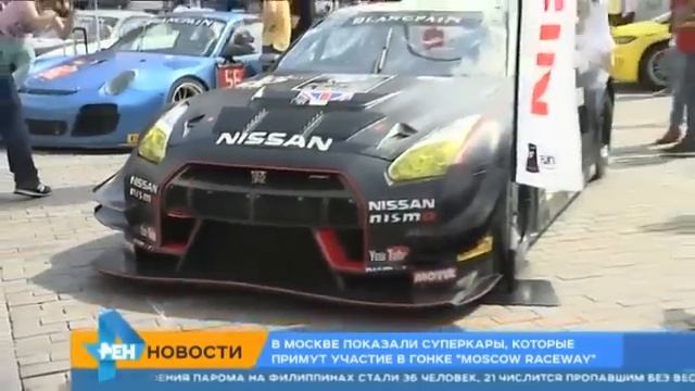 В Москве показали суперкары "Moscow Raceway"