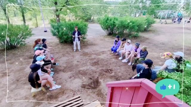 Пионерская смена "ПроДвижение" открылась в Забайкалье