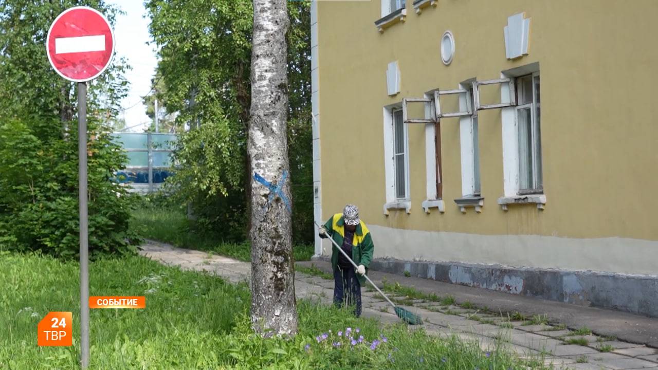 Навести порядок на Лакокраске