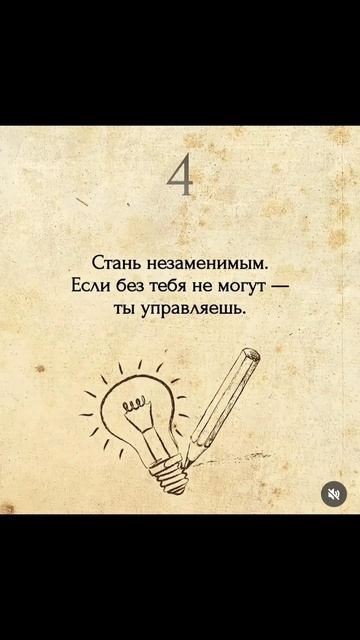#подпишись ♥️#комментируй ✅