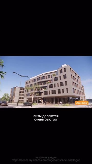 Где делать визуализации архитектору в 2025 году ?