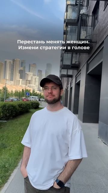 разверни