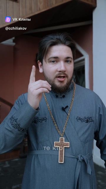 †❤  НИКОГДА НЕ ЗАНИМАЙТЕСЬ ВЕЩИЗМОМ!!!❤🕊️