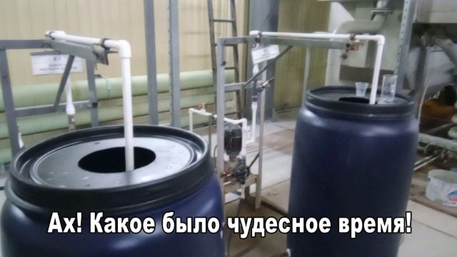 История ЛОСяша (глава первая)