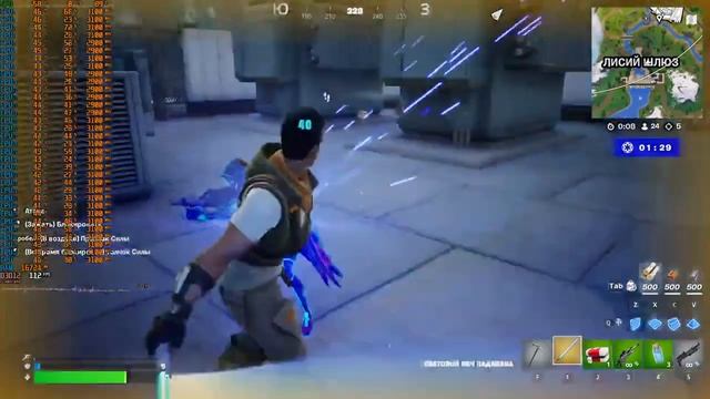 Fortnite Xeon 2697av4+Rx6600