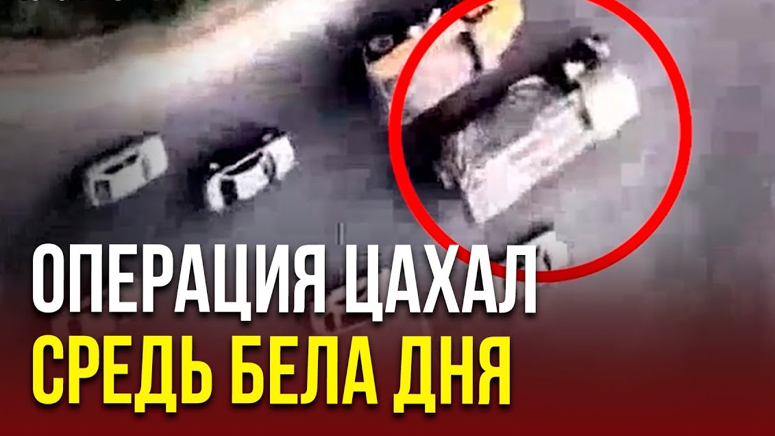 ВВС Израиля уничтожили более 70 иранских зенитно-ракетных батарей средь бела дня