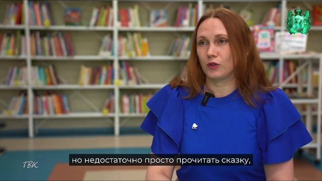 Детская писательница из Северска Оксана Мухортова вошла в «Лучший миллион» Владимира Мазура.