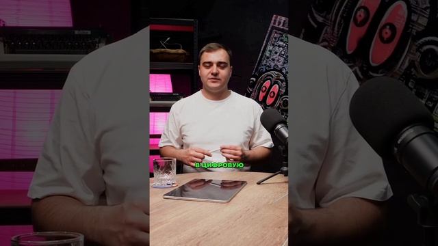 Пиши «Бренд» в комментариях - покажу, как зарабатывают эмоции.