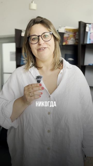 Валентина Филинкова-инсайты