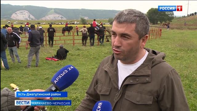 В Усть-Джегутинском районе прошли конноспортивные соревнования памяти Джашарбека Узденова