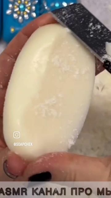 Резка мыла от мыльного блогера @SoapChek