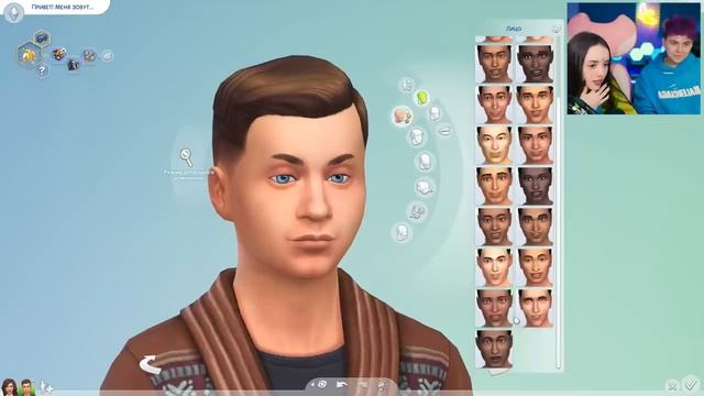 Милс PLAY - МОЯ ДЕВУШКА создает меня в SIMS 4 😳