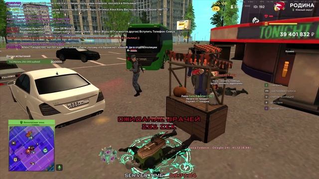 GTA_SA_MP 2025-06-17 09-36-48