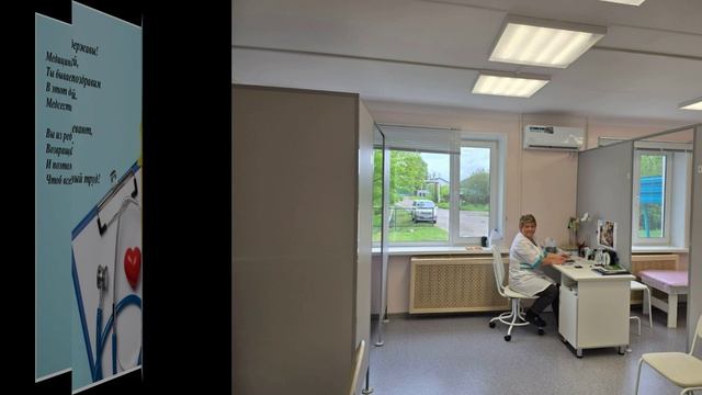 Фотовыставка"Великое призвание - быть врачом"