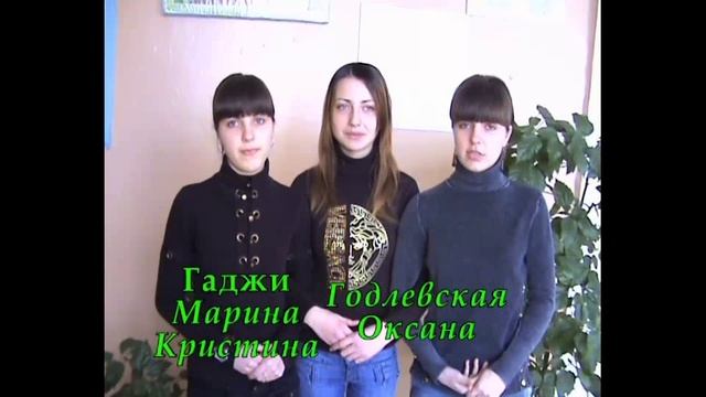 Выпускники 2008г Волноваха Школа №3 Диск - 2 часть - 1