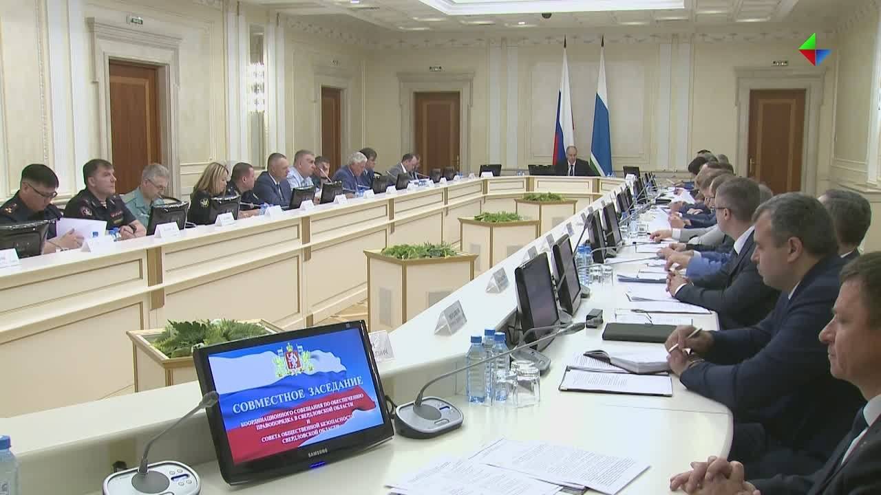 Денис Паслер поручил усилить ведомственный контроль за реализацией нацпроектов