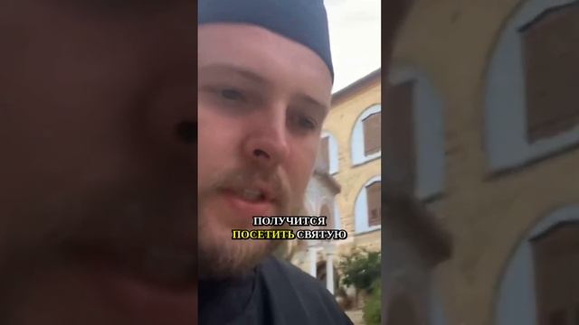 Вы не поверите, но я попал на Афон во время пандемии