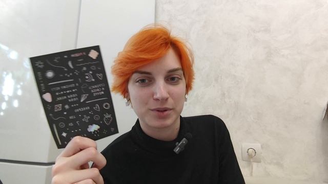 Обзор блокнотов и маленькие истории. Часть 2