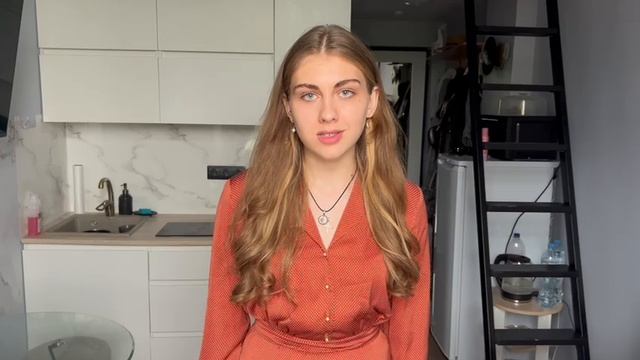 стихотворение