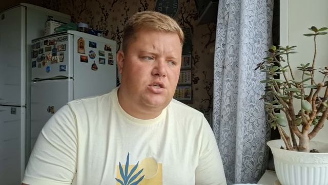ДОБРОЕ УТРО БЕЗ СОЛНЦА УСТАЛ БЫТЬ БЛОГЕРОМ?