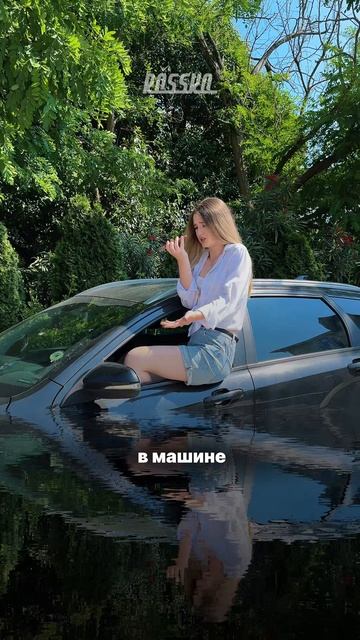 Вода в карбюратор попала