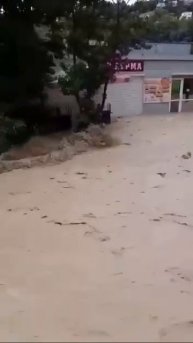 НАВОДНЕНИЕ В СОЧИ