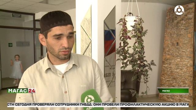 Всероссийский проект "Мой папа-герой!"