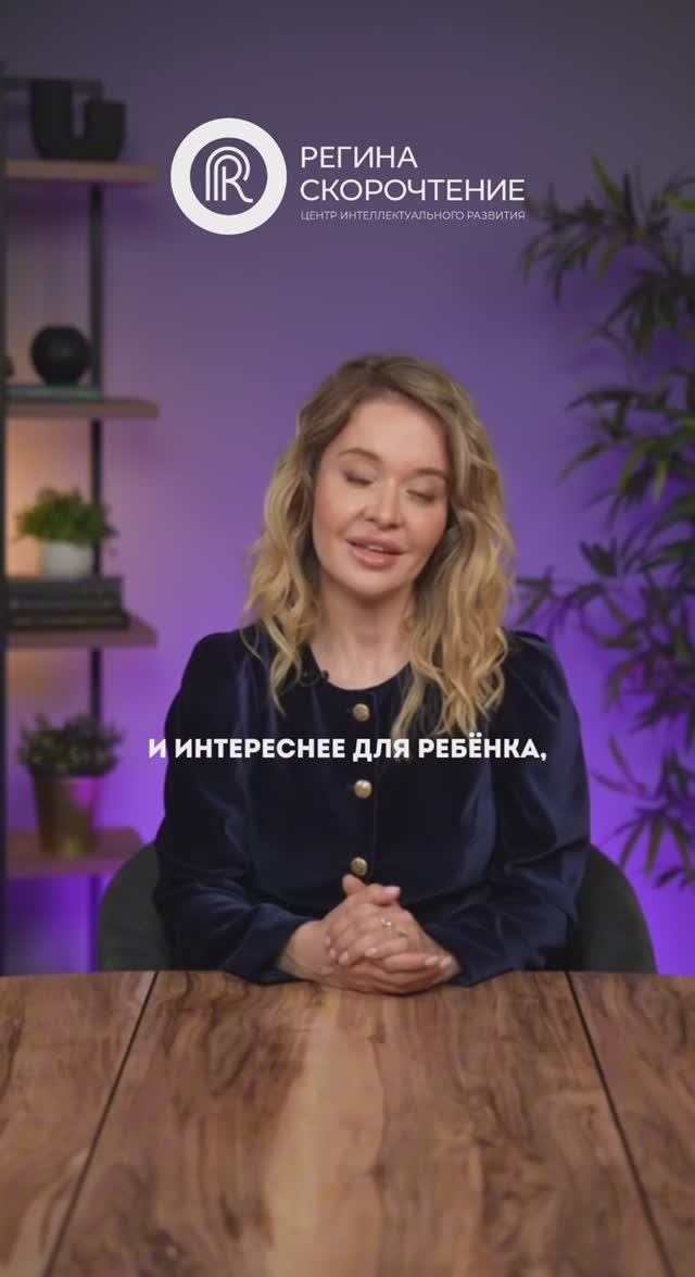 📚 3 книги, которые нужно обязательно прочесть родителям перед тем как отправить ребёнка в школу