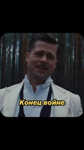 📽️🌀 Леденящий СЮРПРИЗ в фильмах