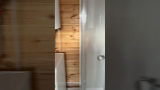 НА_РАХАТЕ