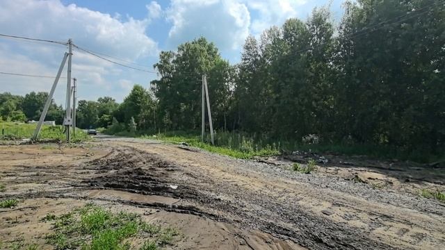 ГАРМОНИЯ ЗЕМЕЛЬНЫЙ УЧАСТОК