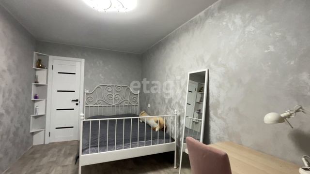 8547578
