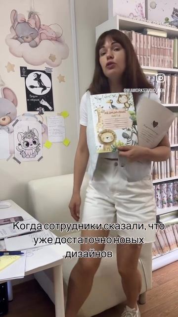 Но мы-то с вами знаем, что дизайнов много не бывает😅