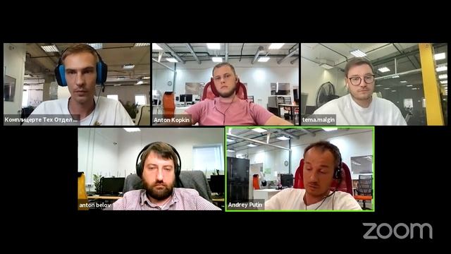 Прямая трансляция с партнерами kt.team