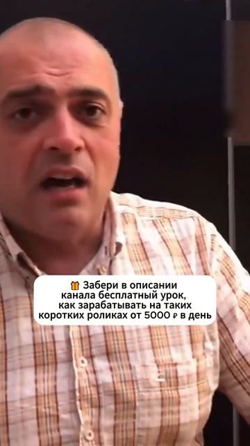 Анекдоты от Гарика - Отец и сын пошли на охоту. #shorts
