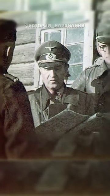 За что немецкий генерал с почестями похоронил экипаж КВ-2 #история #факты #прошлое #интересно #ссср