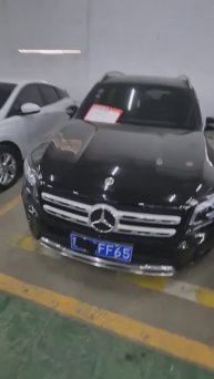 авто под заказ из Китая