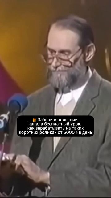 Виктор Коклюшкин - Частушки #Shorts
